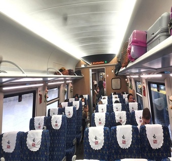 라오스 기차 여행 필수 준비물과 예약 완전 가이드