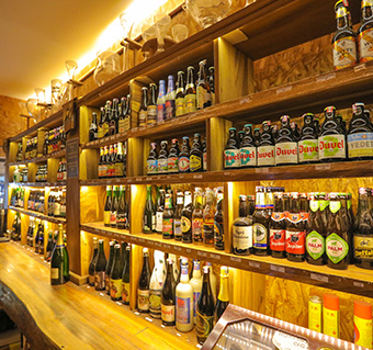 더 비어 하우스