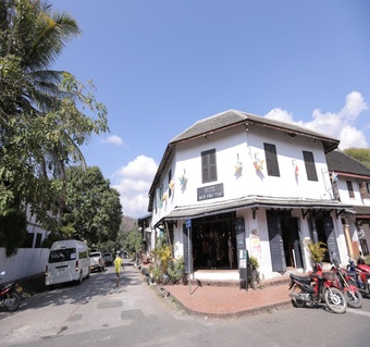 라오스 여행 인터넷 연결, eSIM으로 완벽 해결하는 방법