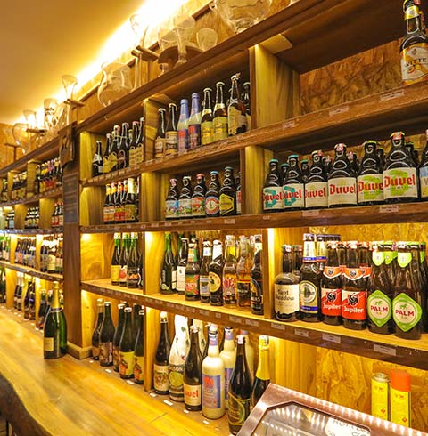 더 비어 하우스