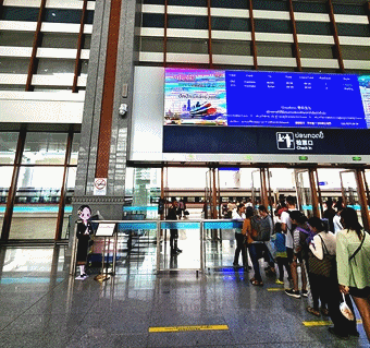 [QR/기차티켓] 방비엥→비엔티안