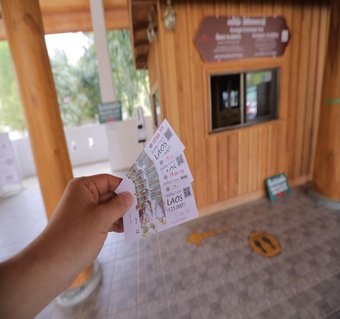 라오스 꽝시폭포 프라이빗 픽업서비스 완벽 가이드